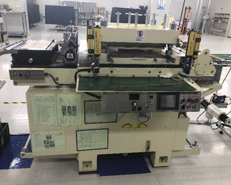 High precision stamping machine