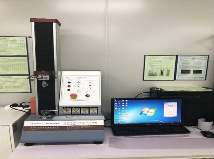 tensile testing machine