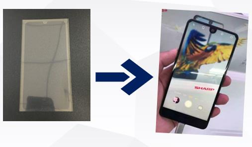 OCA mobile application